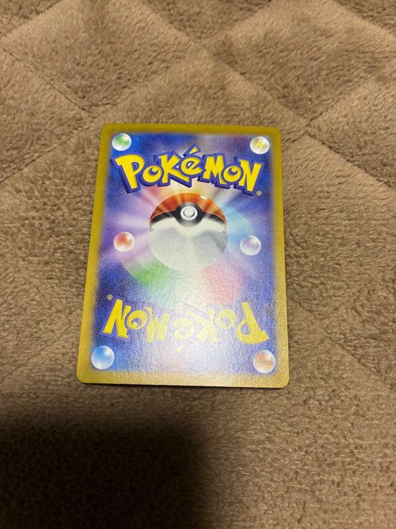 ゼニガメ　AR カメール　AR カメックス　ex SAR