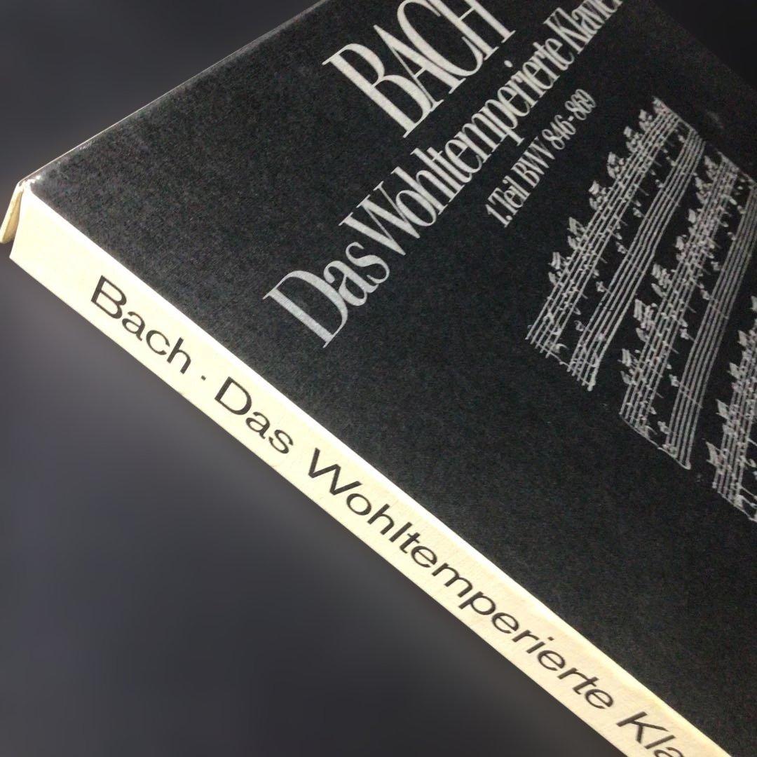 クラシックLP リヒテル　バッハ/平均律クラヴィーア曲集第1巻