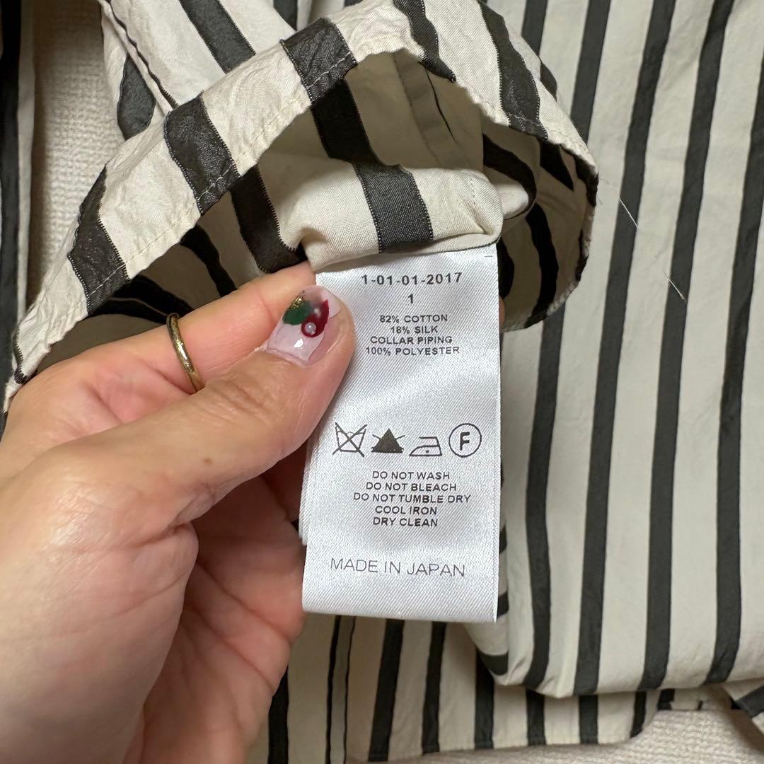 美品✴︎The Secret Closet シクラス ストライプシャツ　ブラウス