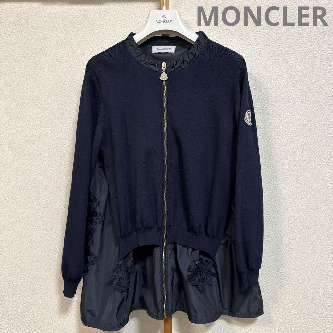 MONCLERモンクレール／カーディガン・紺色