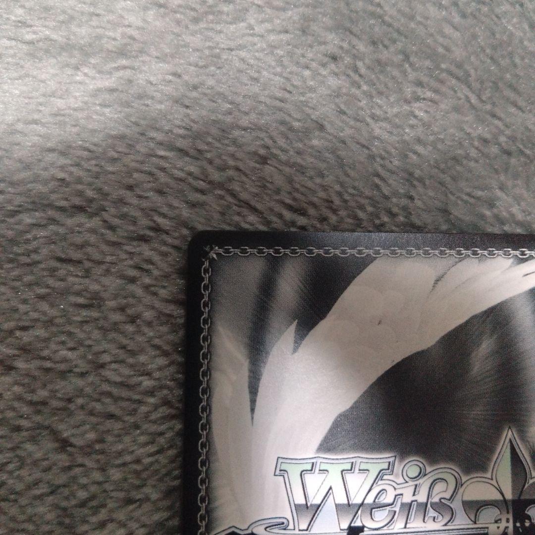 ヴァイス/プロセカ/Vol.3/SP/サイン/滲む瞳に、不死鳥　天馬司