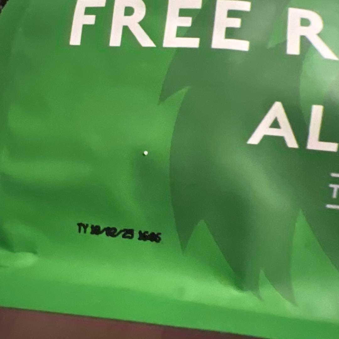 カナガンドッグフード　チキン　ドライ