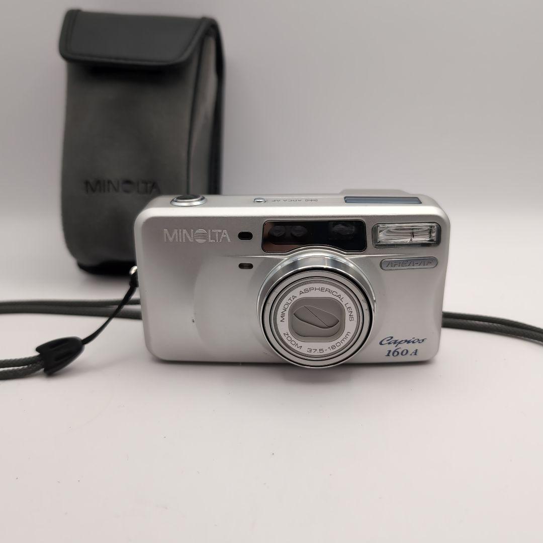 MINOLTA Capios 160A　動作品