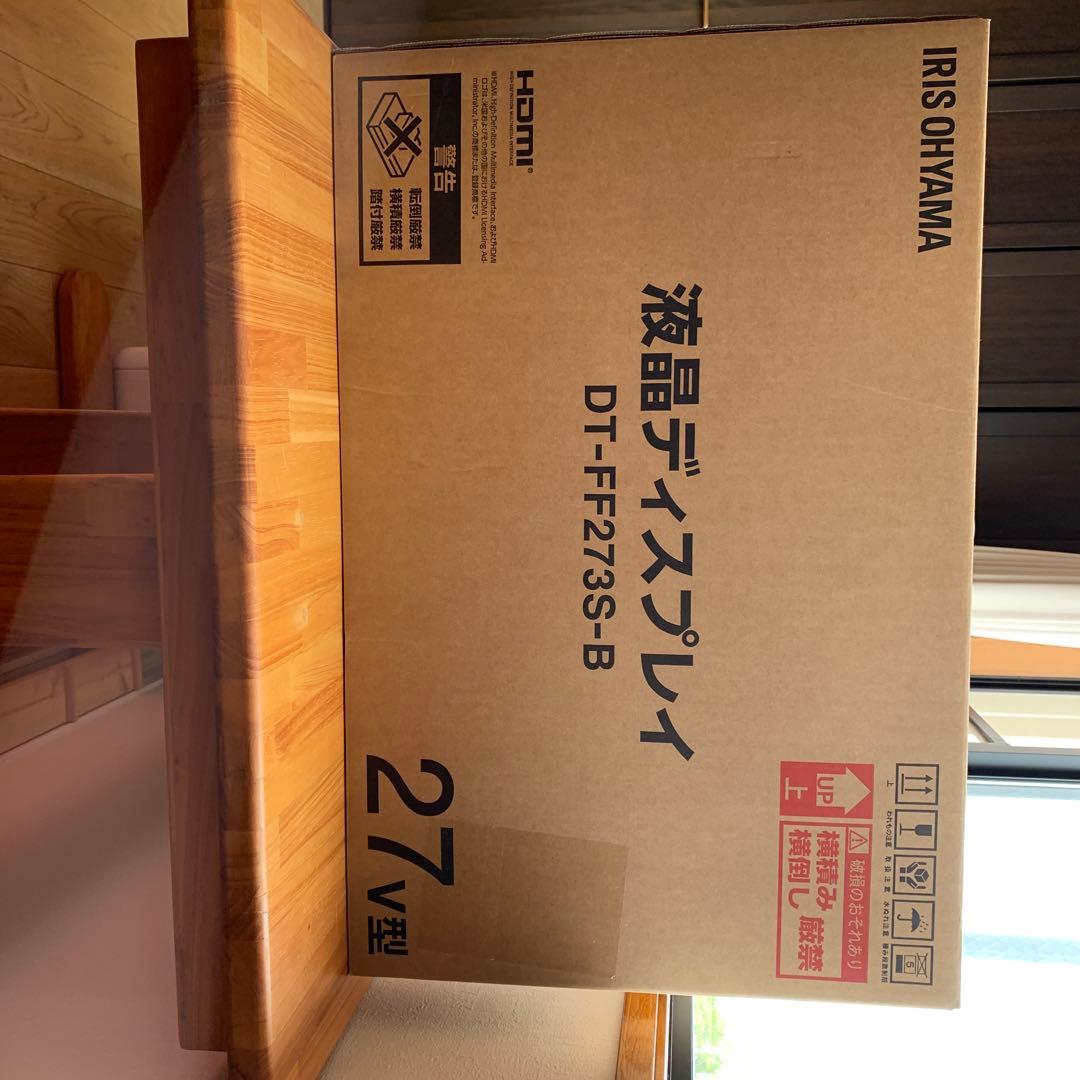 アイリスオーヤマ液晶ディスプレイ27v型