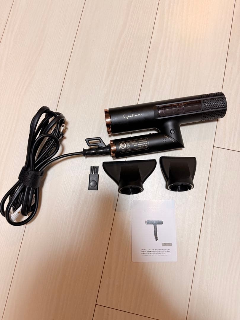 ルピリーナ　マイナスイオンヘアドライヤー　コンパクト高機能1200W ブラック