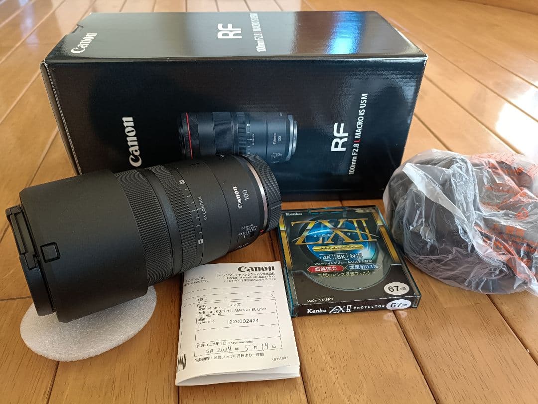 レンズ(単焦点) Canon RF 100mm F2.8 L Macro IS USM