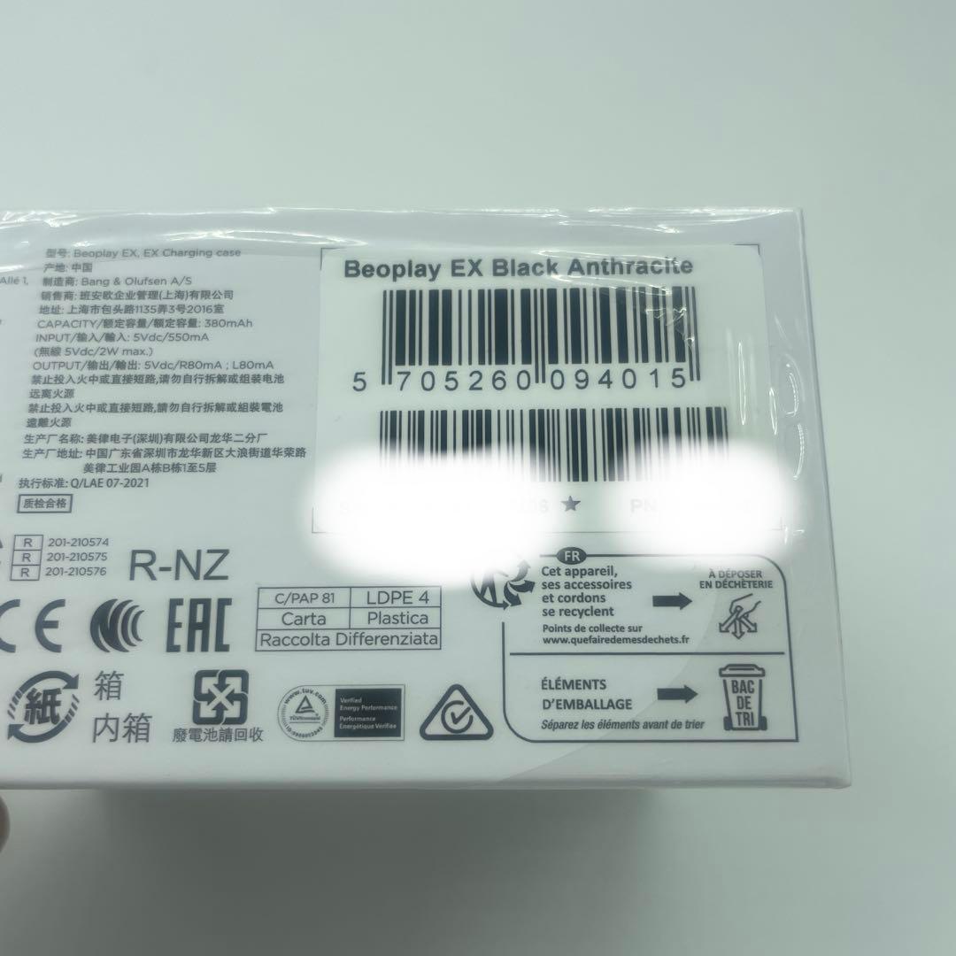 バング・アンド・オルフセンBeoplay EX Black Anthracite