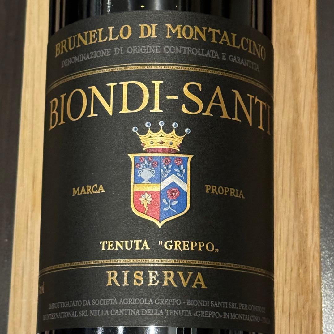 ビオンディ・サンティ　ブルネッロディモンタルチーノ リゼルヴァ　2015