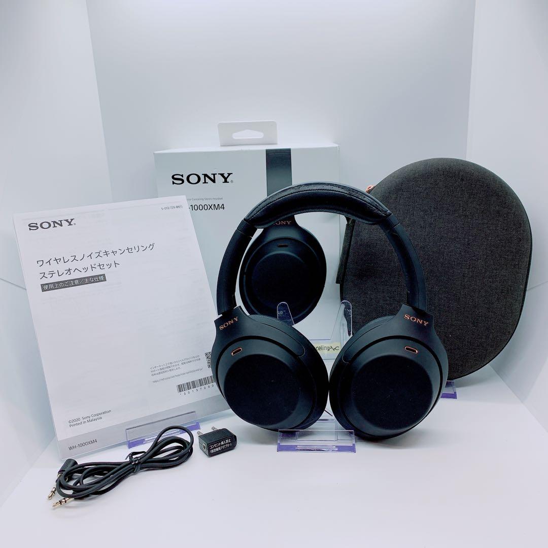 SONY ソニー　WH-1000XM4 ワイヤレスヘッドホン　MK217