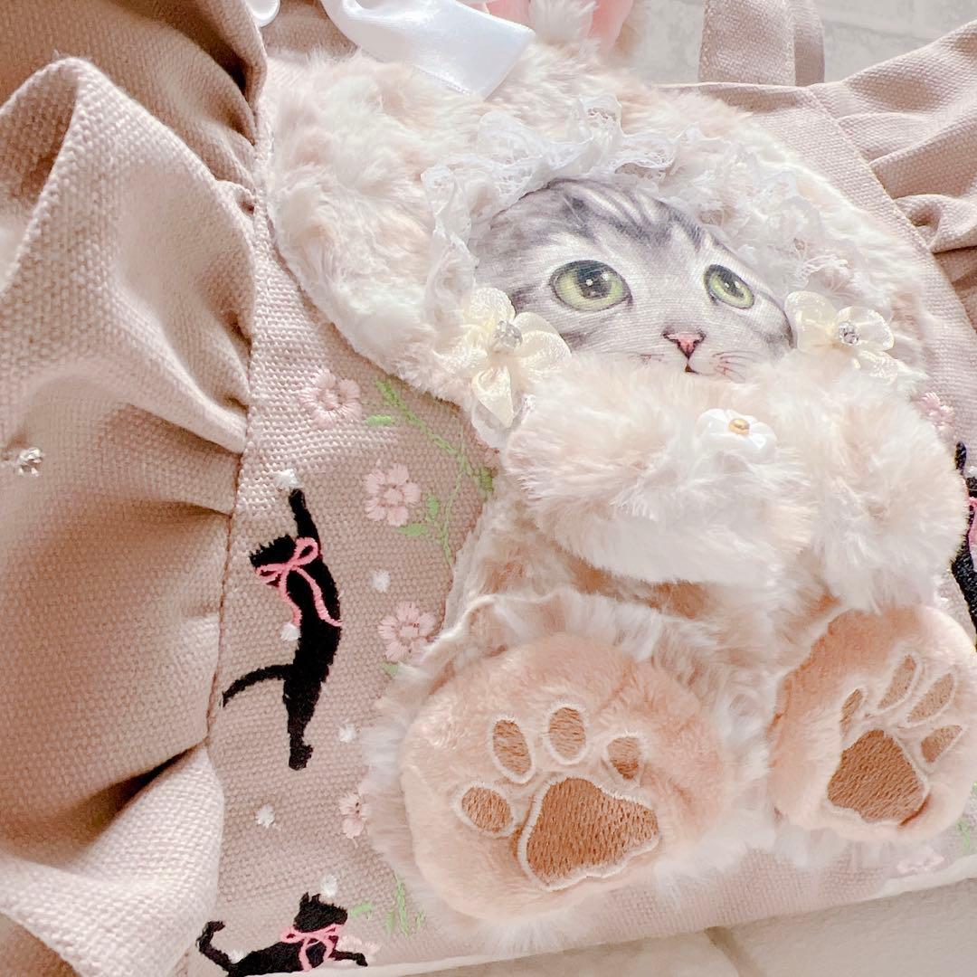 刺繍 入り フリルトートバッグ コヤンイサムチョン 猫 ベージュ