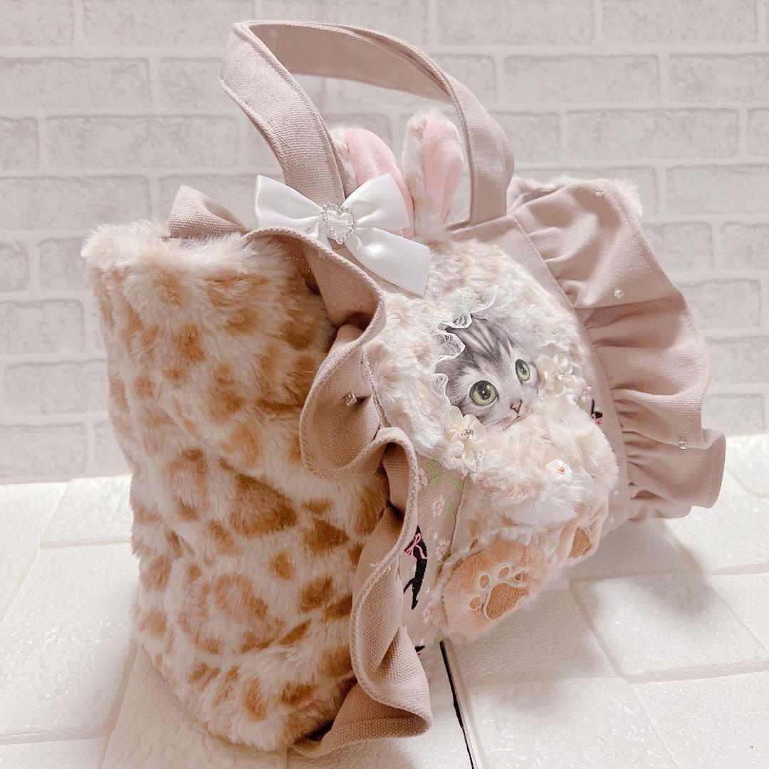 刺繍 入り フリルトートバッグ コヤンイサムチョン 猫 ベージュ