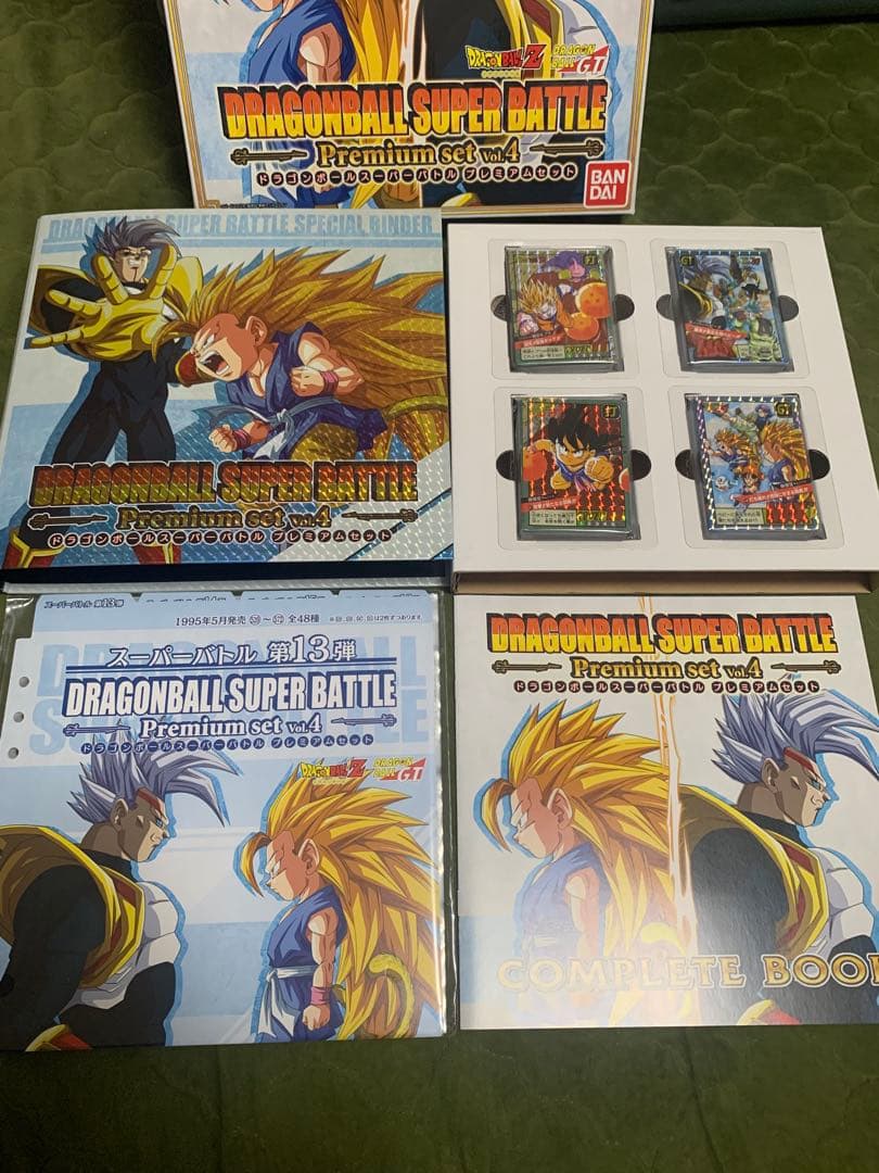 ドラゴンボール スーパーバトル Premium set Vol.4