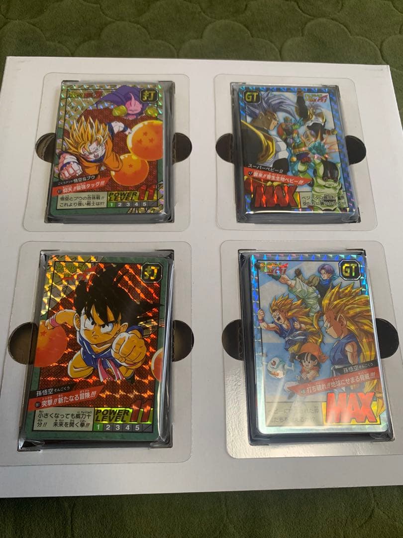 ドラゴンボール スーパーバトル Premium set Vol.4
