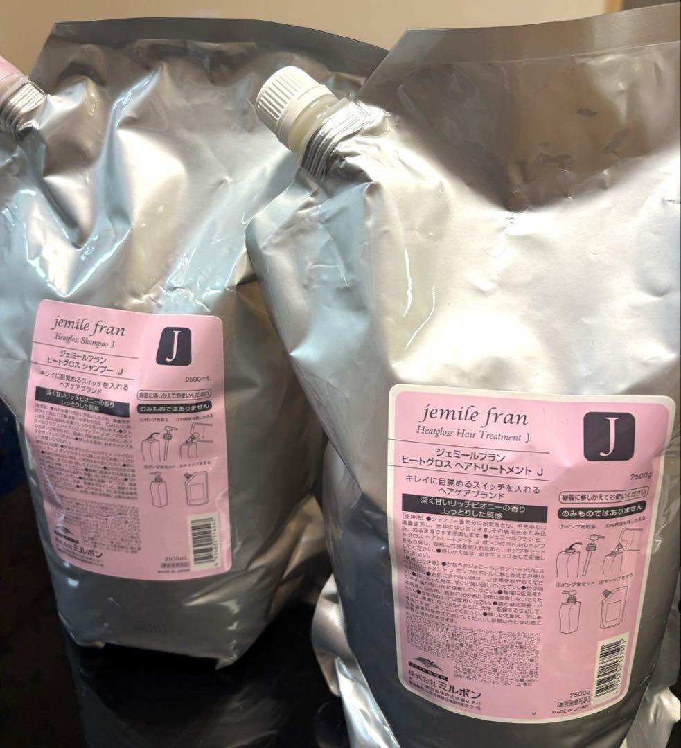 jemile fran ヒートプロテクトシャンプー、コンディショナー2500ml