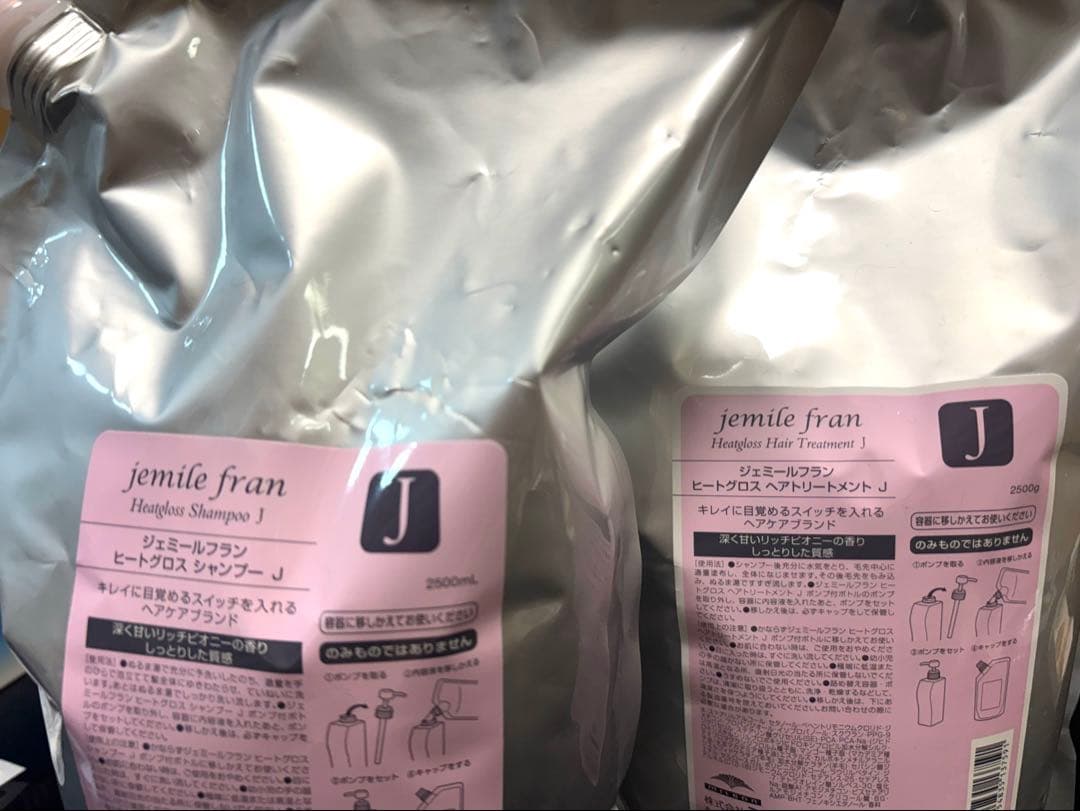 jemile fran ヒートプロテクトシャンプー、コンディショナー2500ml