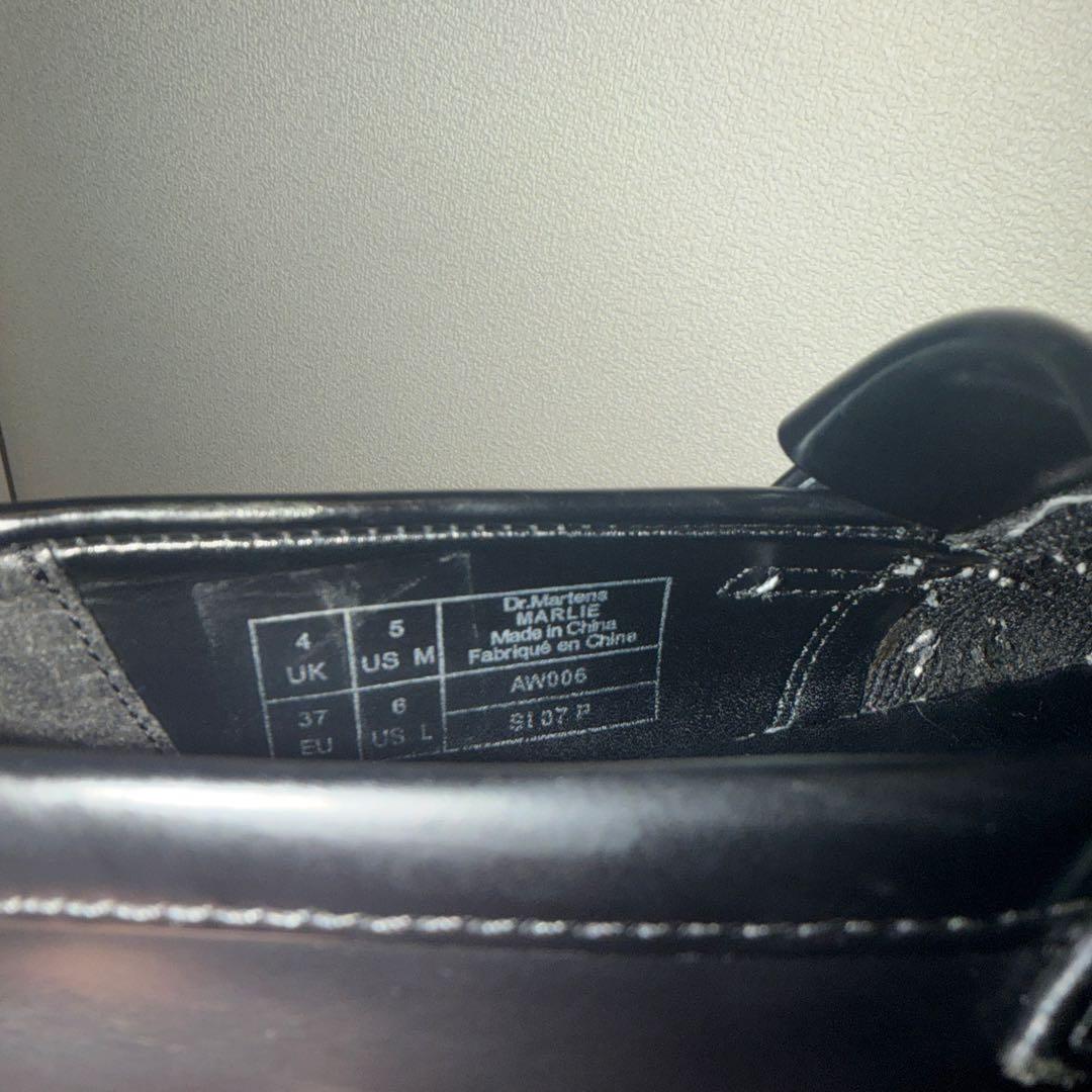 ドクターマーチン　厚底ローファー