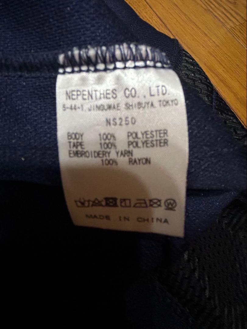 Needles H.D Track Pant ニードルス ヒザデル パンツ