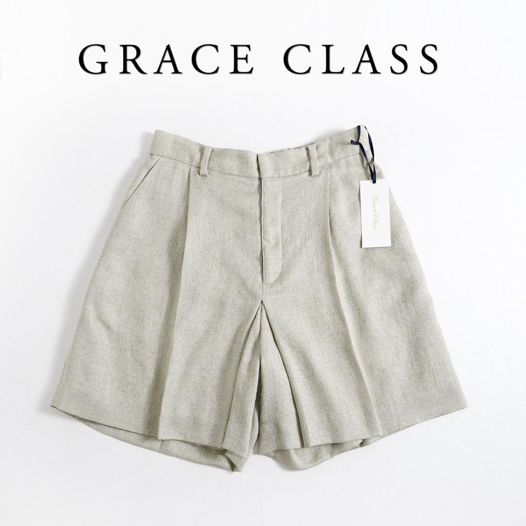 986y*新品 グレースクラス リネンタッチショート パンツ