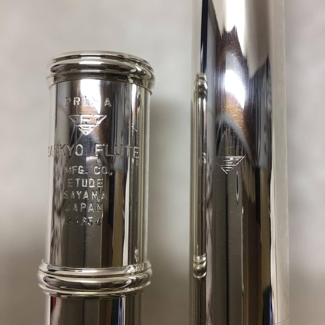 (8) SANKYO サンキョー フルート PRIMA ETUDE