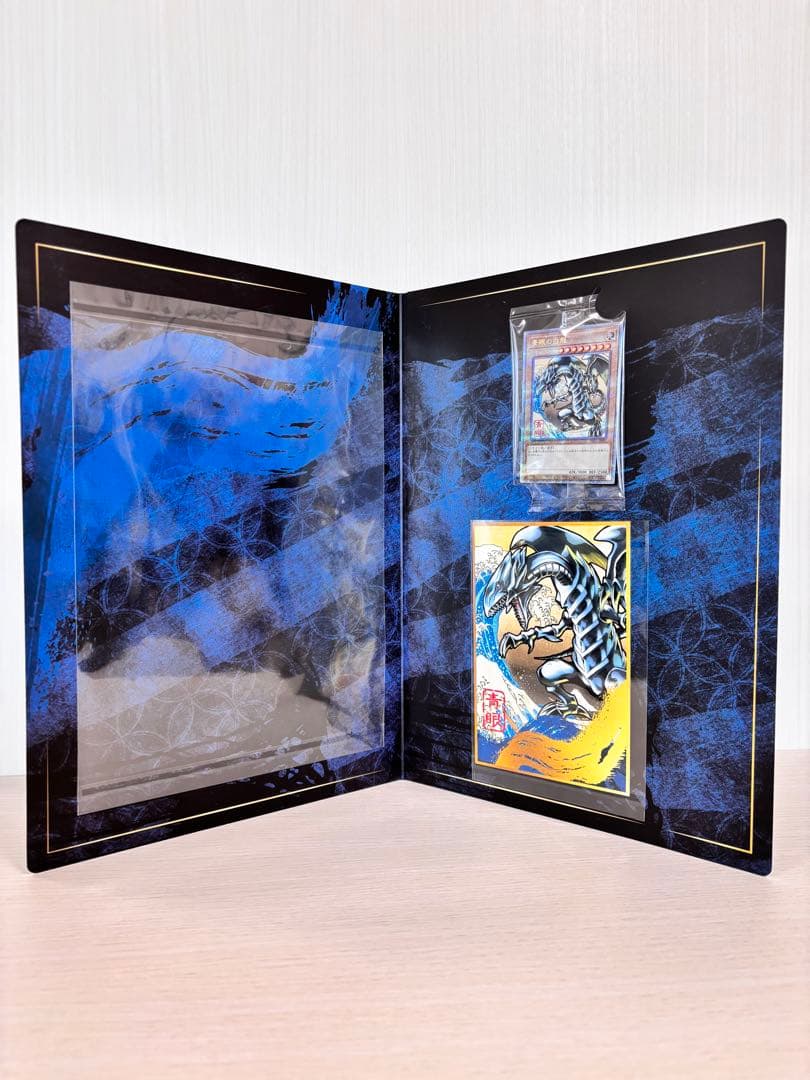 遊戯王 青眼の白龍 浮世絵風　新品（切手なし）　2セット