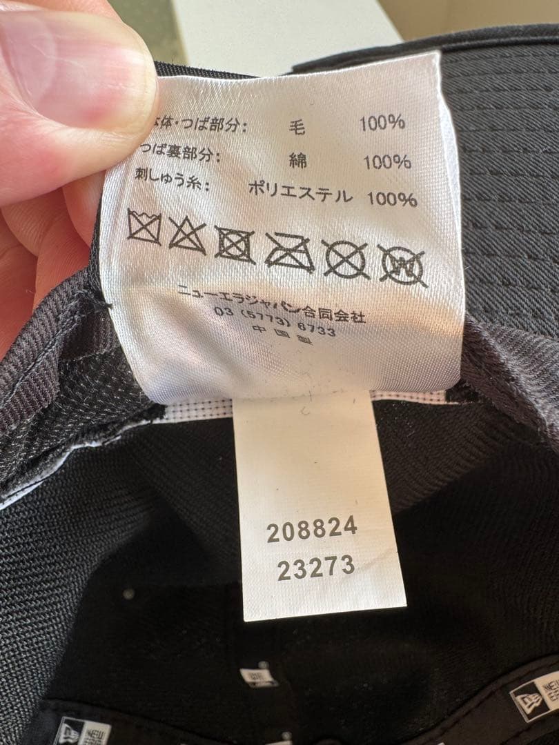 ニューエラ　ロングブリムハット　Fitted LongBrim Hat 美品