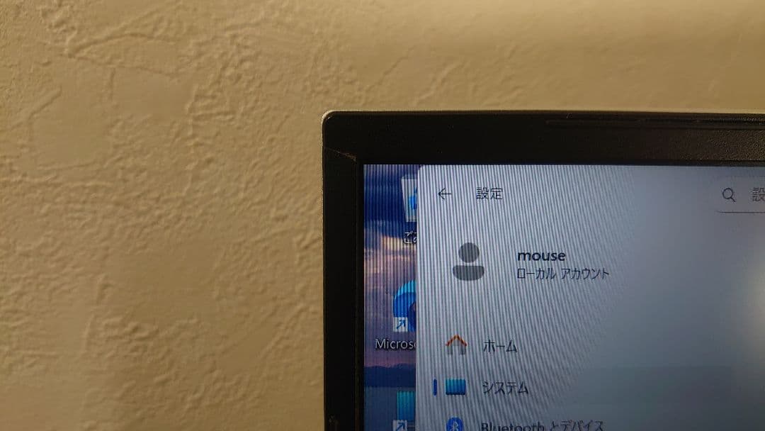 Mouseコンピューター WindowsノートPC