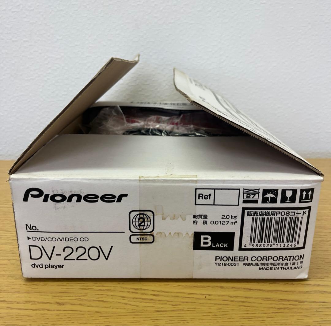 【新品　未使用品】Pioneer DV-220V DVDプレーヤー