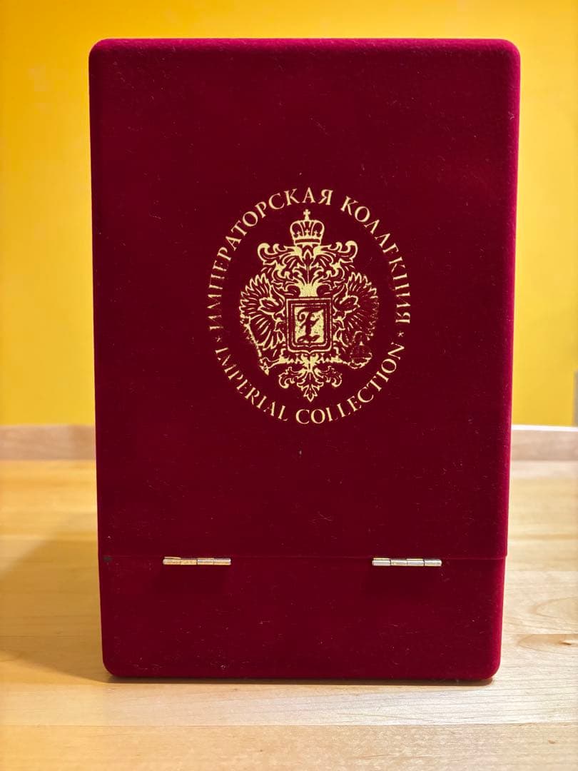 １週間限定セール中　インペリアルコレクション