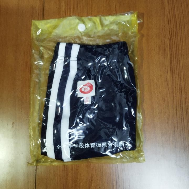 カンコー　ブルマ　未使用　新品　Ｊ９　１３０サイズ　単品　体操服　バレーボール