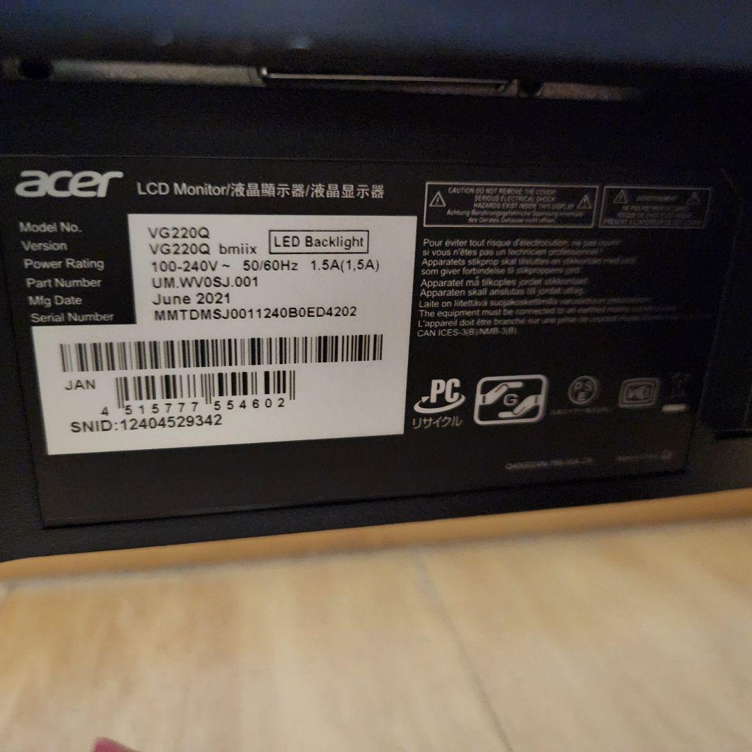Acer VG220Qbmiix ゲーミングモニター