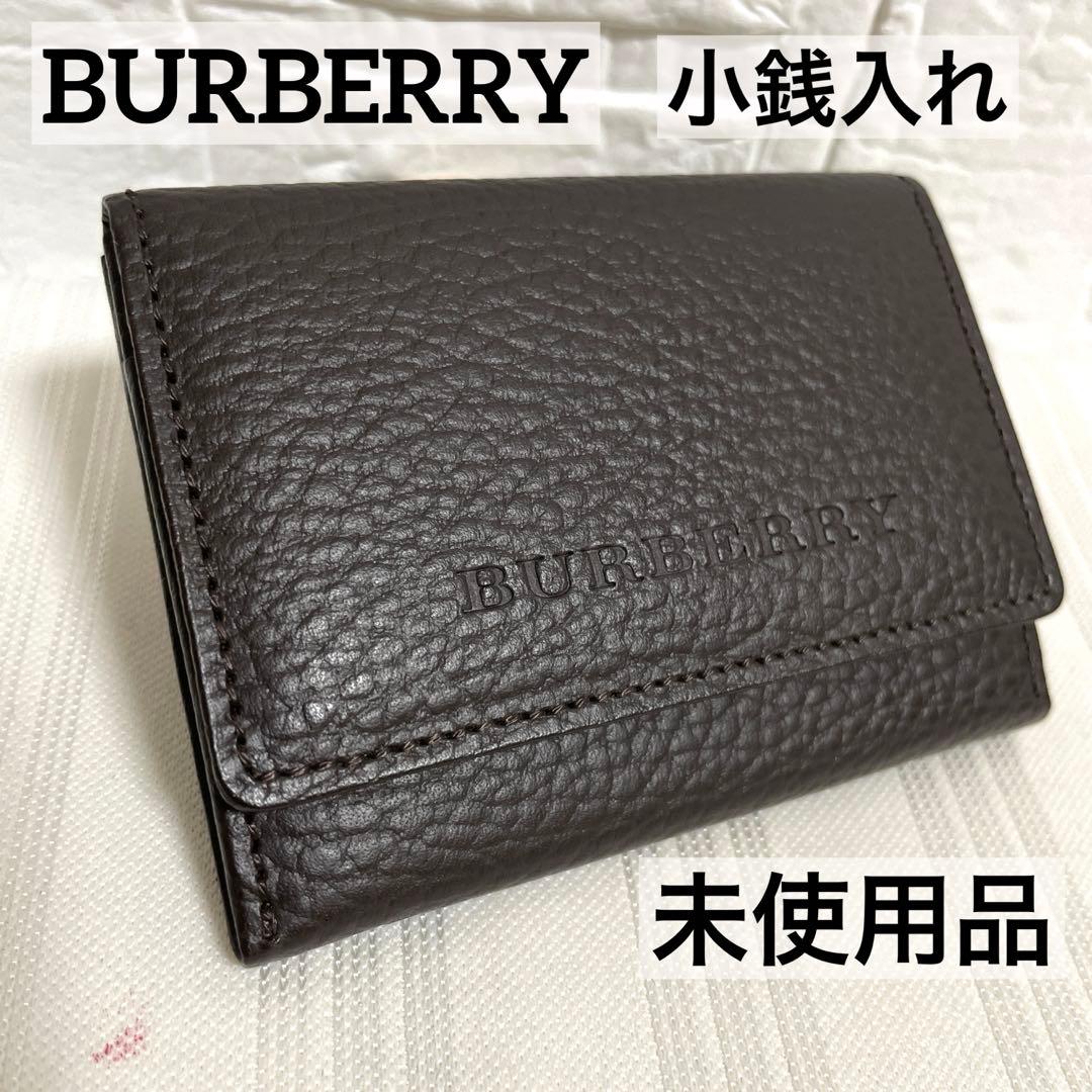 未使用品 BURBERRY バーバリー 小銭入れ ケース 内側ノバチェック