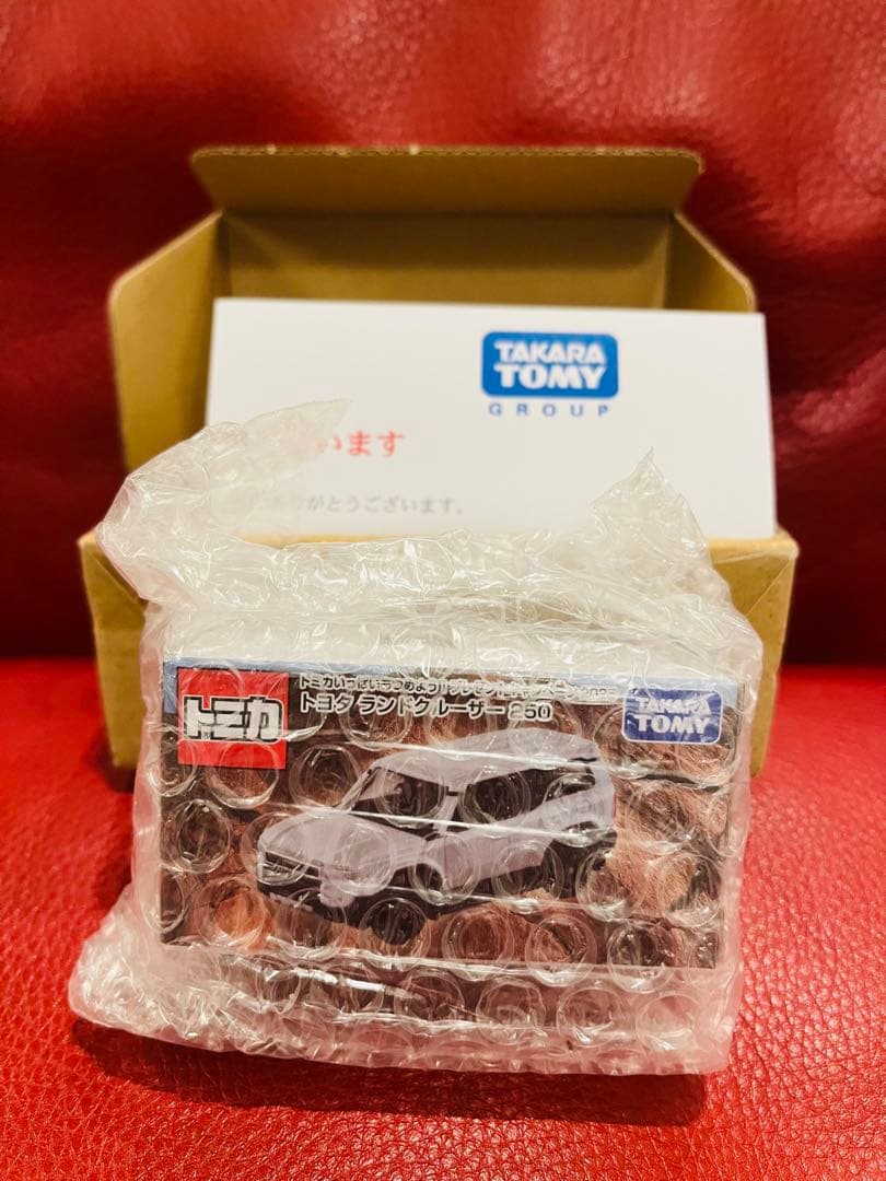 トミカ ランドクルーザー250 白 キャンペーン