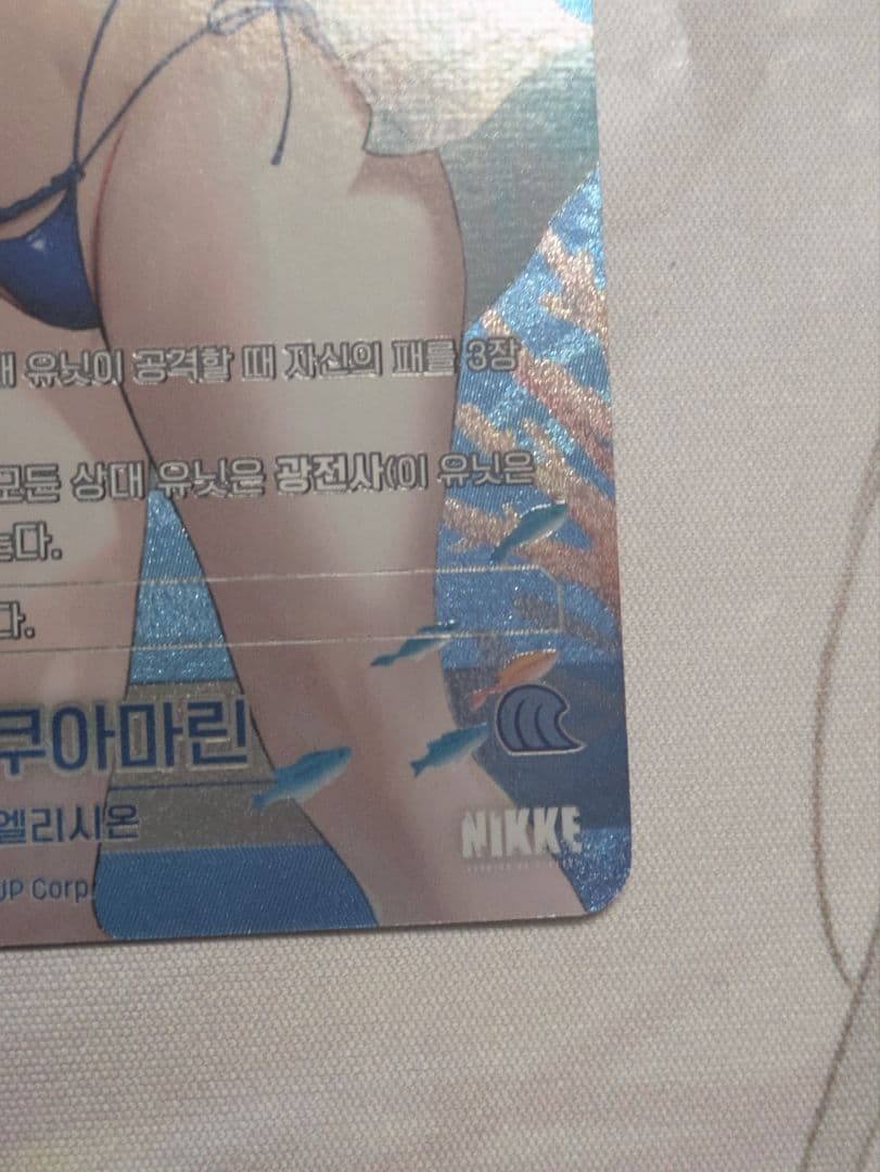 【韓国版】ニケ/NIKKE NIVEL ARENA ニベルアリーナ ヘルム