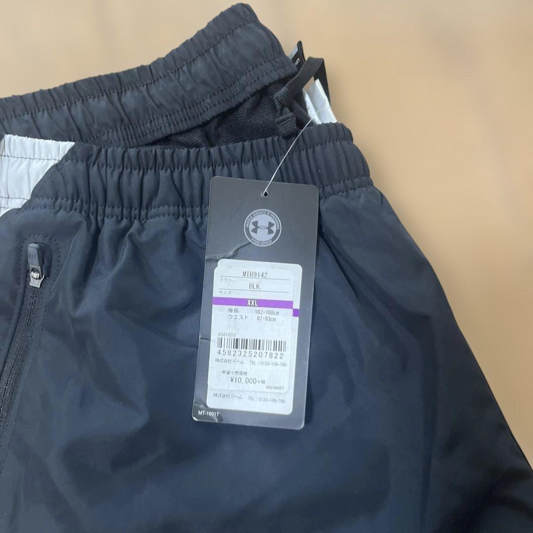 Under Armour ウォームアップセット　XL、XXL