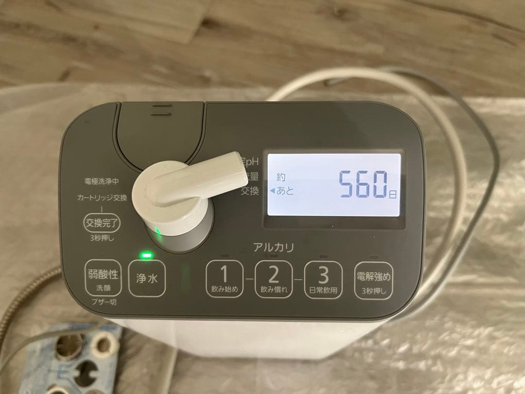 Panasonic 家庭用浄水器 置き型