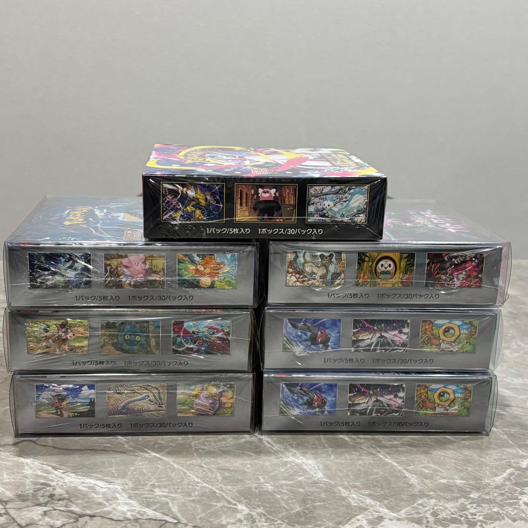 【新品未開封シュリンク付き】ポケモンカード 7BOXセット/引退品 まとめ売り