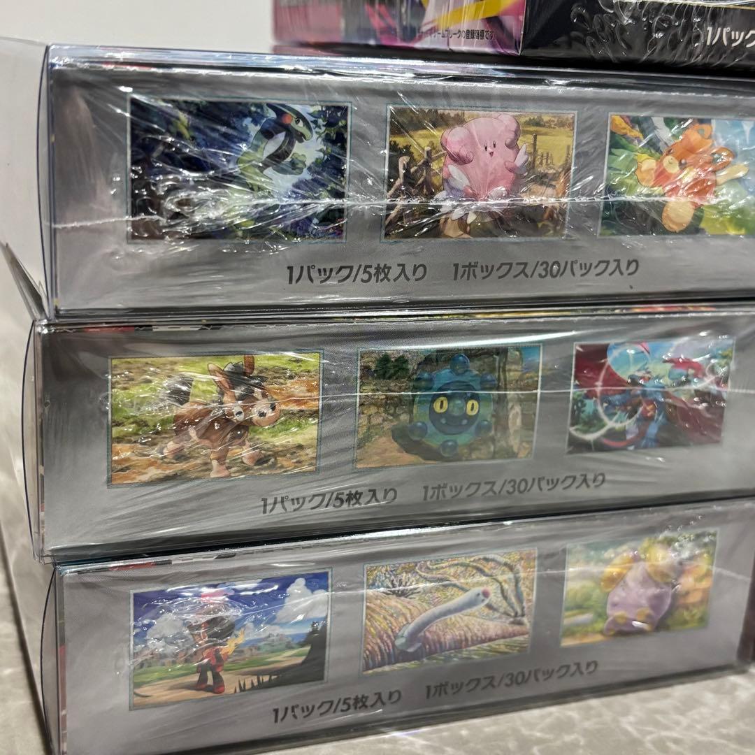 【新品未開封シュリンク付き】ポケモンカード 7BOXセット/引退品 まとめ売り