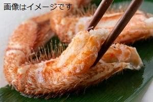 訳あり毛がに　300ｇ～400ｇ前後　５尾入り　毛蟹　北海道　毛ガニ　けがに
