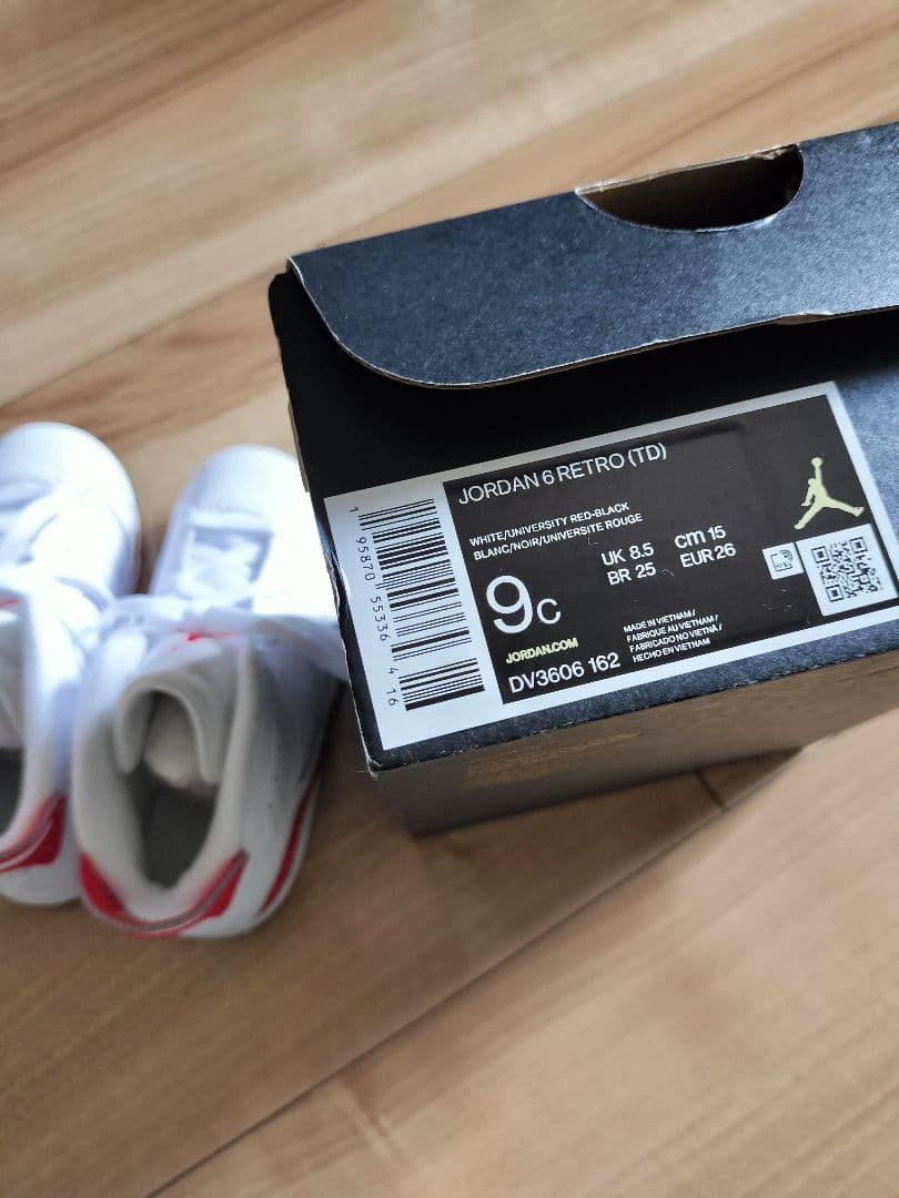 エアジョーダン　スニーカー　ベビーキッズ