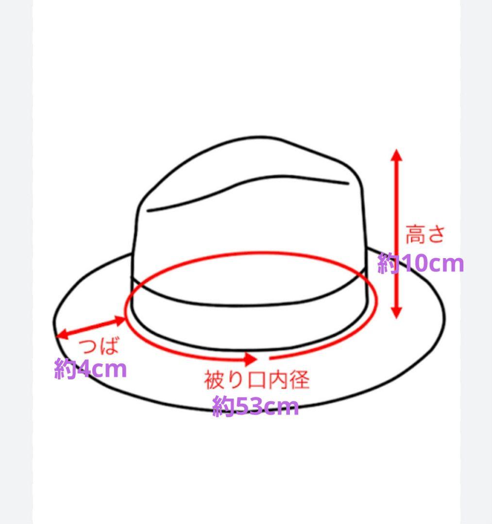 レザーハット　ヴィンテージ　Unknown　607080s フェルト