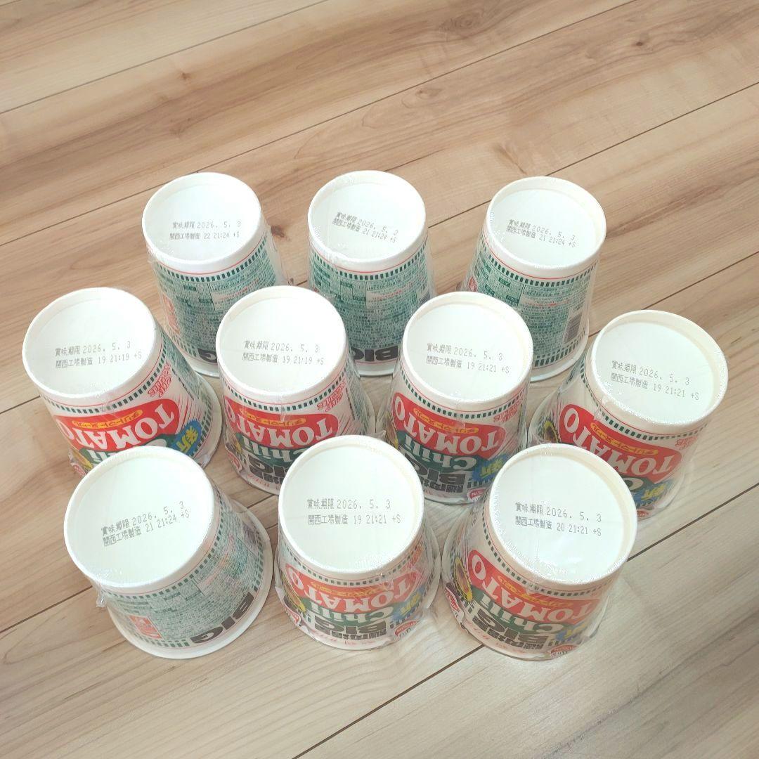 日清 新カップヌードルBIG 35個 まとめ売り