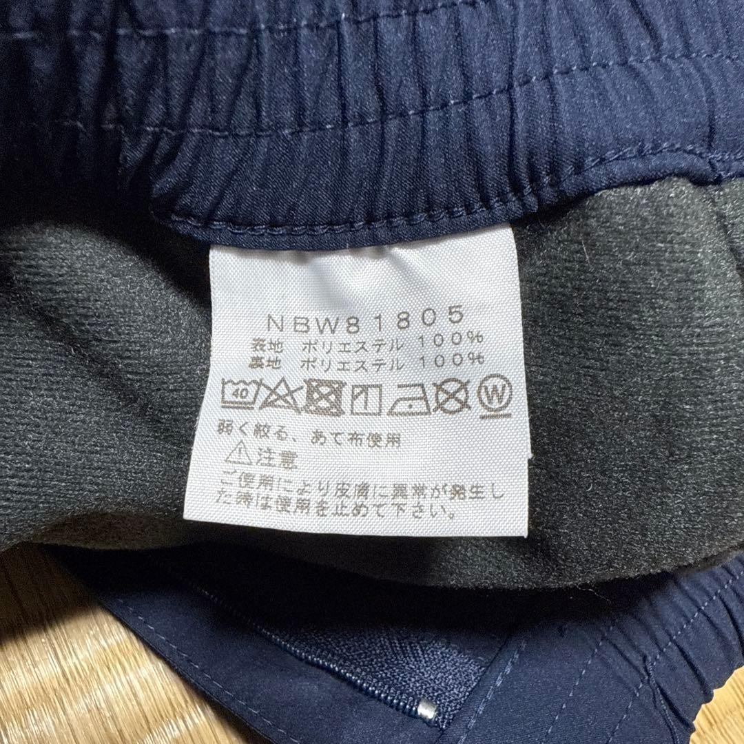 THE NORTH FACE ノースフェイス アードウォームパンツ 紺色 美品！