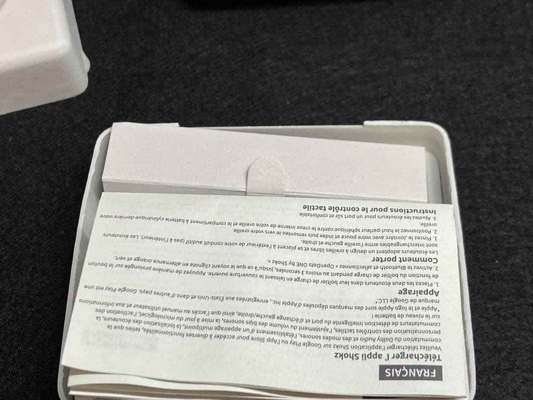 【未使用品】SHOKZ OPENBUDS ONE 骨伝導イヤホン