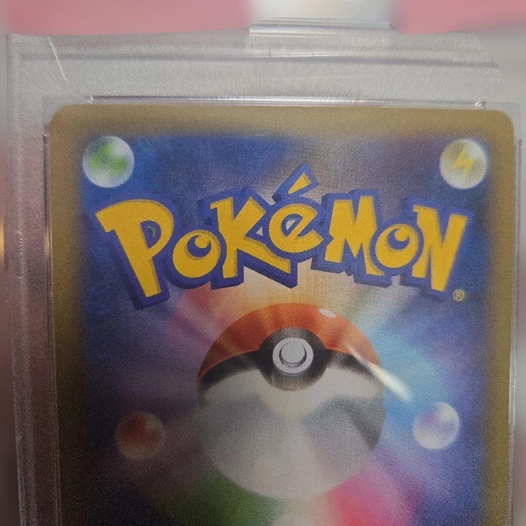 2021 ポケモンカード Mew EX Holo ミュウex 014/025