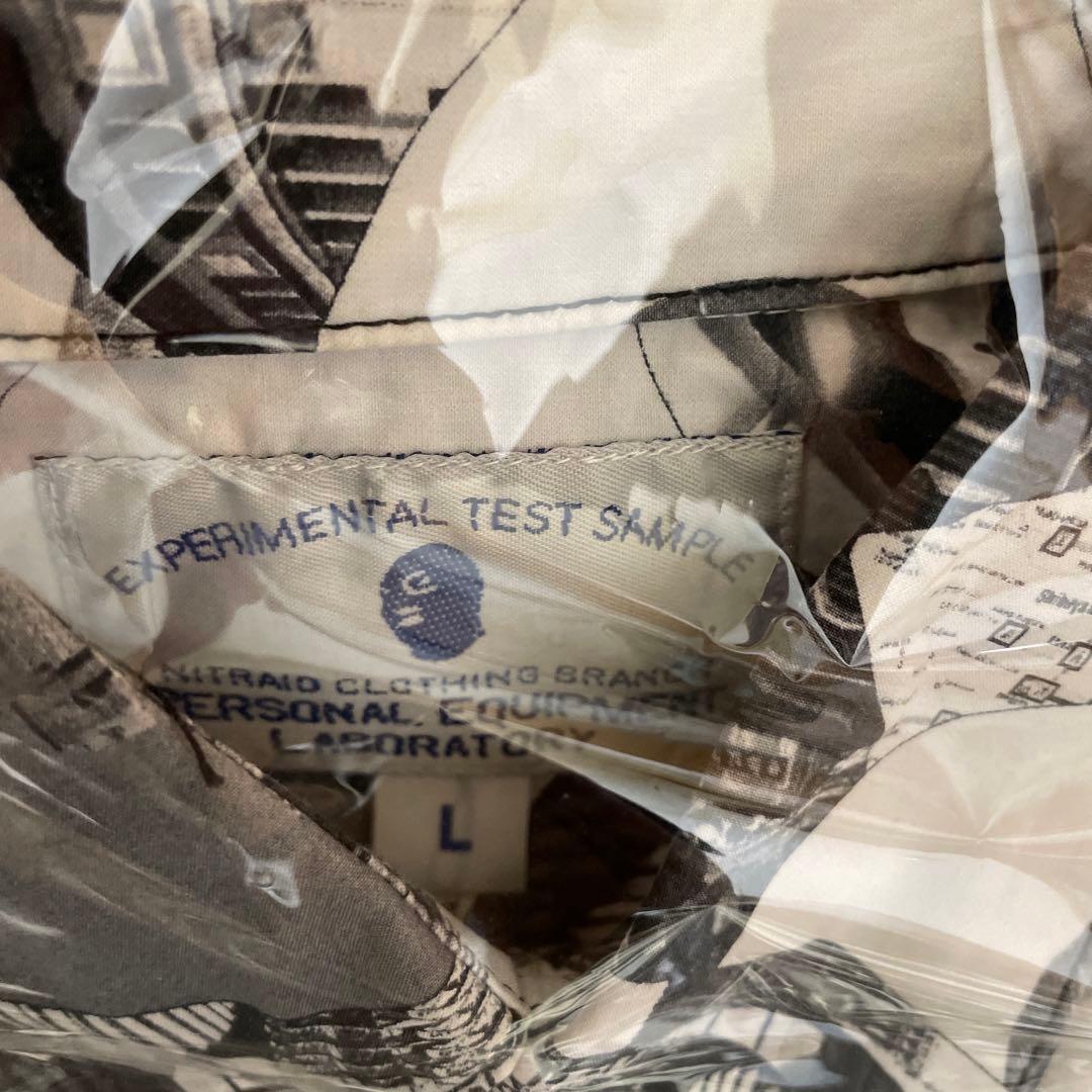 ⭐︎ナイトレイド⭐︎3点セットアップ（クリーニング済み）