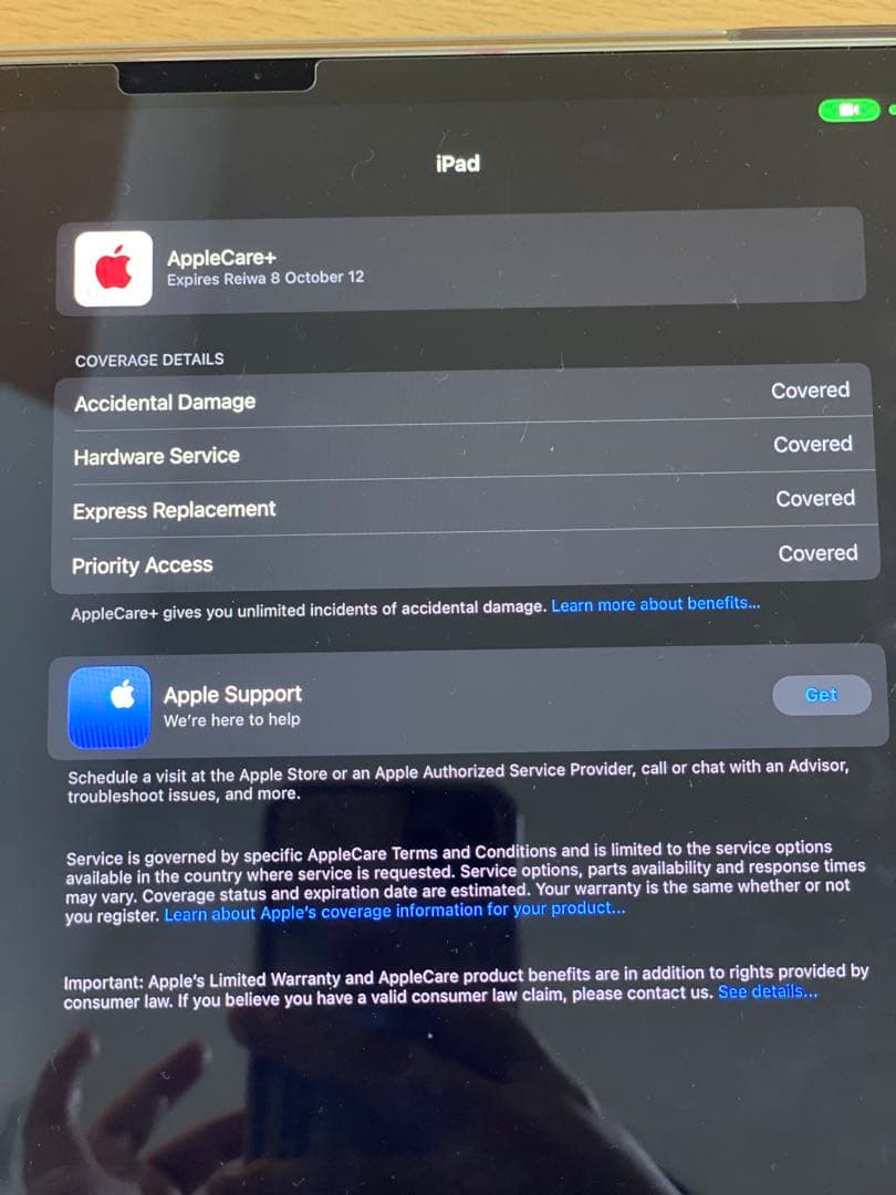iPad本体 iPad Air M2 13 inch 256GB