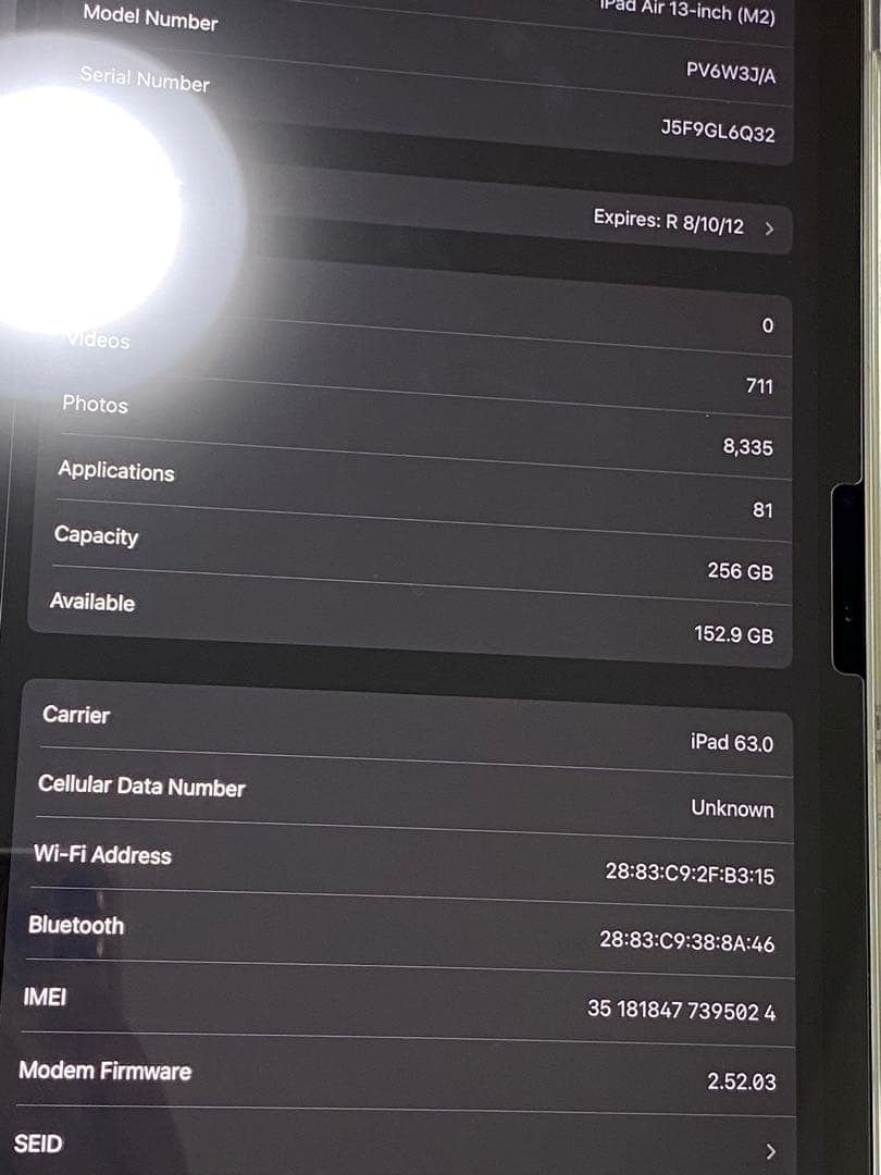 iPad本体 iPad Air M2 13 inch 256GB