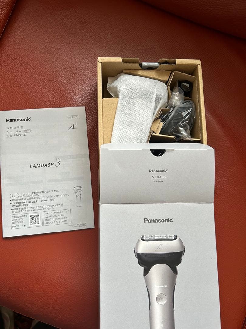 Panasonic メンズ電気シェーバー ES-LT31D-S 新品未使用