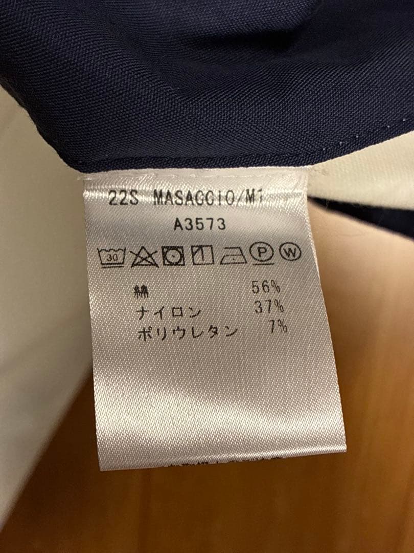 ジャブスアルキヴィオ giabsarchivio ホワイト スラックス 46