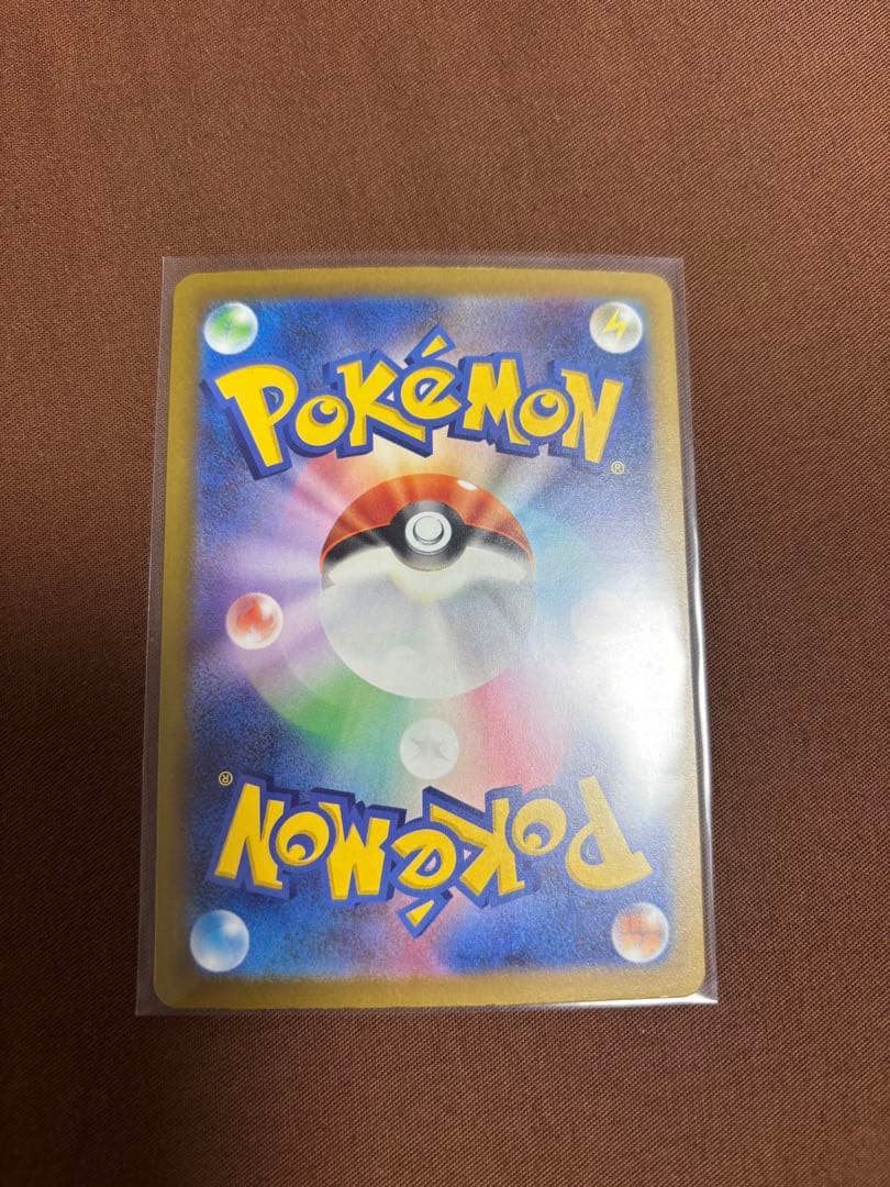 ポケカ メガドリームex ロケット団のミュウツーex SAR